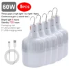 dcy-60w-5pcs
