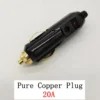 plug