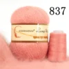 837