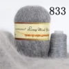 833