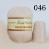 046-beige