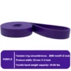 35-85lbs-purple