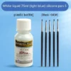 75ml-set-c