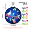 26in-12-ball-c-model