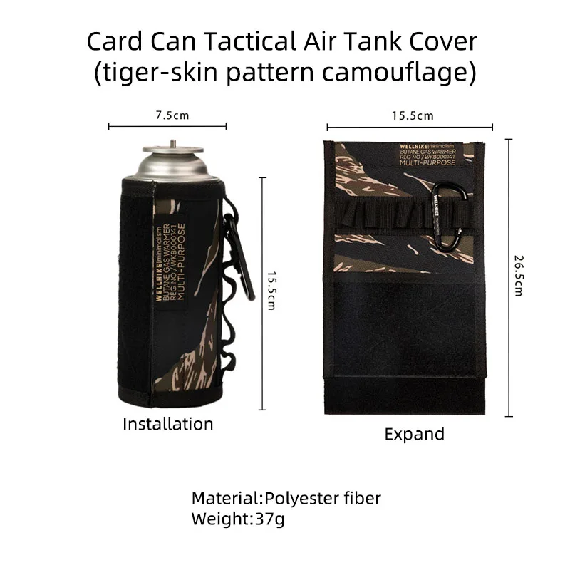 Gas Canister Protective Cover 5 Gas Canister Protective Cover - Image 5