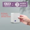 8-8x6-4cm-cold-pres