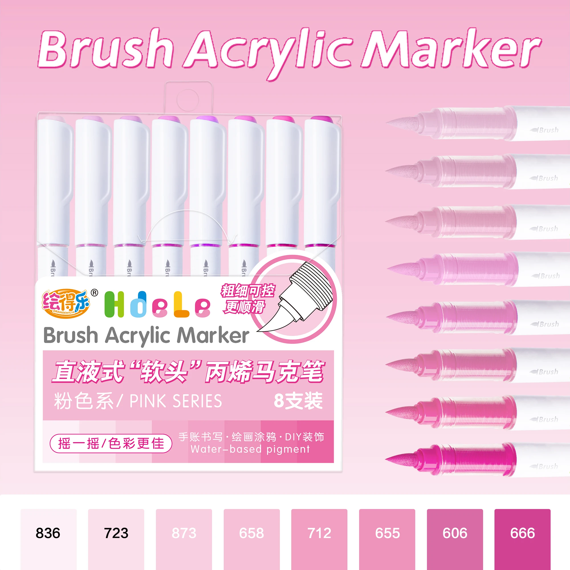 Brush Acrylic Paint Marker Set - Image 9