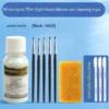 75ml-set-b