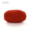 42-big-red