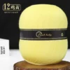 12-yellow