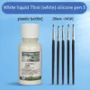 75ml-set-d