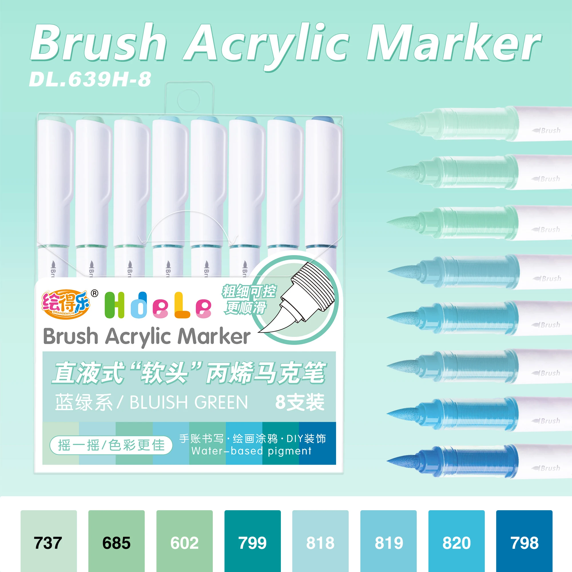 Brush Acrylic Paint Marker Set - Image 15