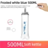 blue-500ml