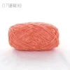 07-coral-powder