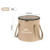 khaki-20l