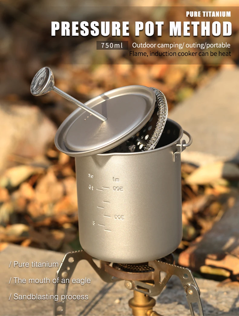 Titanium French Press Coffee Maker 7 Titanium French Press Coffee Maker - Image 7