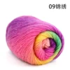 color-9-1-ball