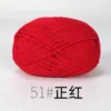 51