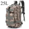 acu-25l