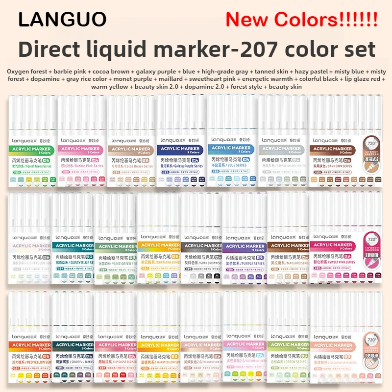 Acrylic Liquid Paint Marker Set 1 Acrylic Liquid Paint Marker Set