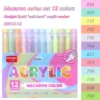 8201e-12pcs