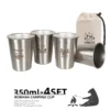 4pcs-cup-set