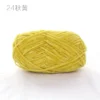 24-autumn-yellow