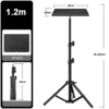 120cm