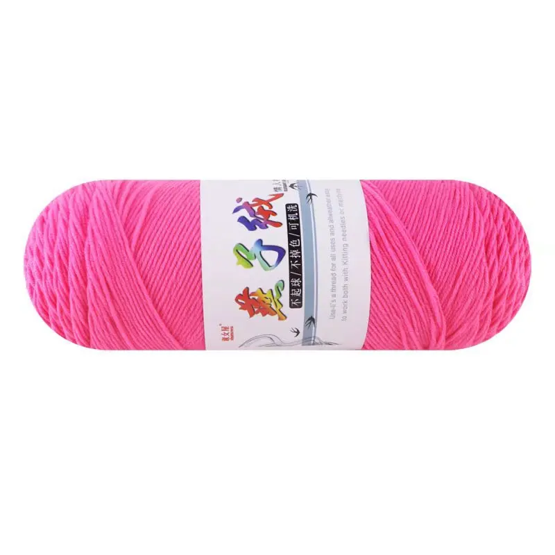 Milk Cotton Blend Hand Knitting Yarn 200g - Image 5