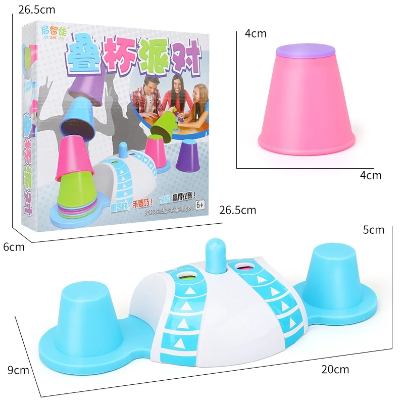 32-Piece Speed Stacking Cup Set 5 32-Piece Speed Stacking Cup Set - Image 5