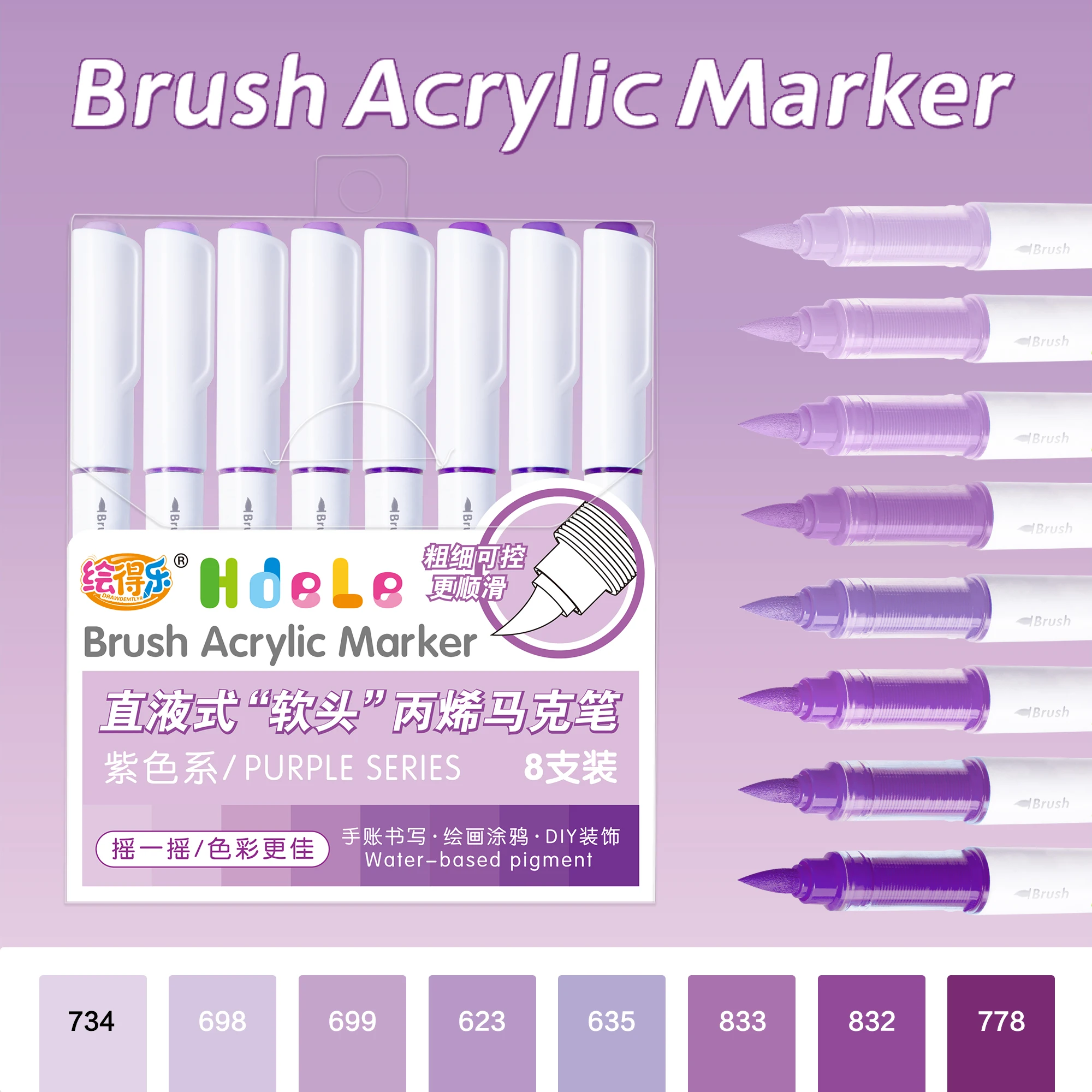 Brush Acrylic Paint Marker Set - Image 14