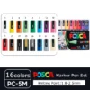 pc-5m-16colors
