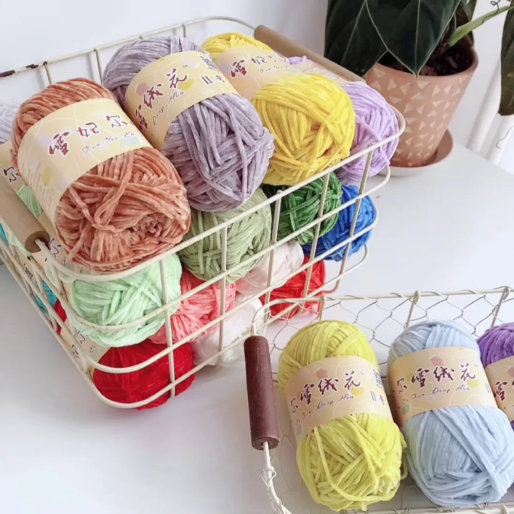 Chenille Polyester Yarn 148 m 40 g 1 Chenille Polyester Yarn 148 m 40 g