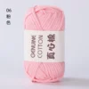 6-pink-202520811