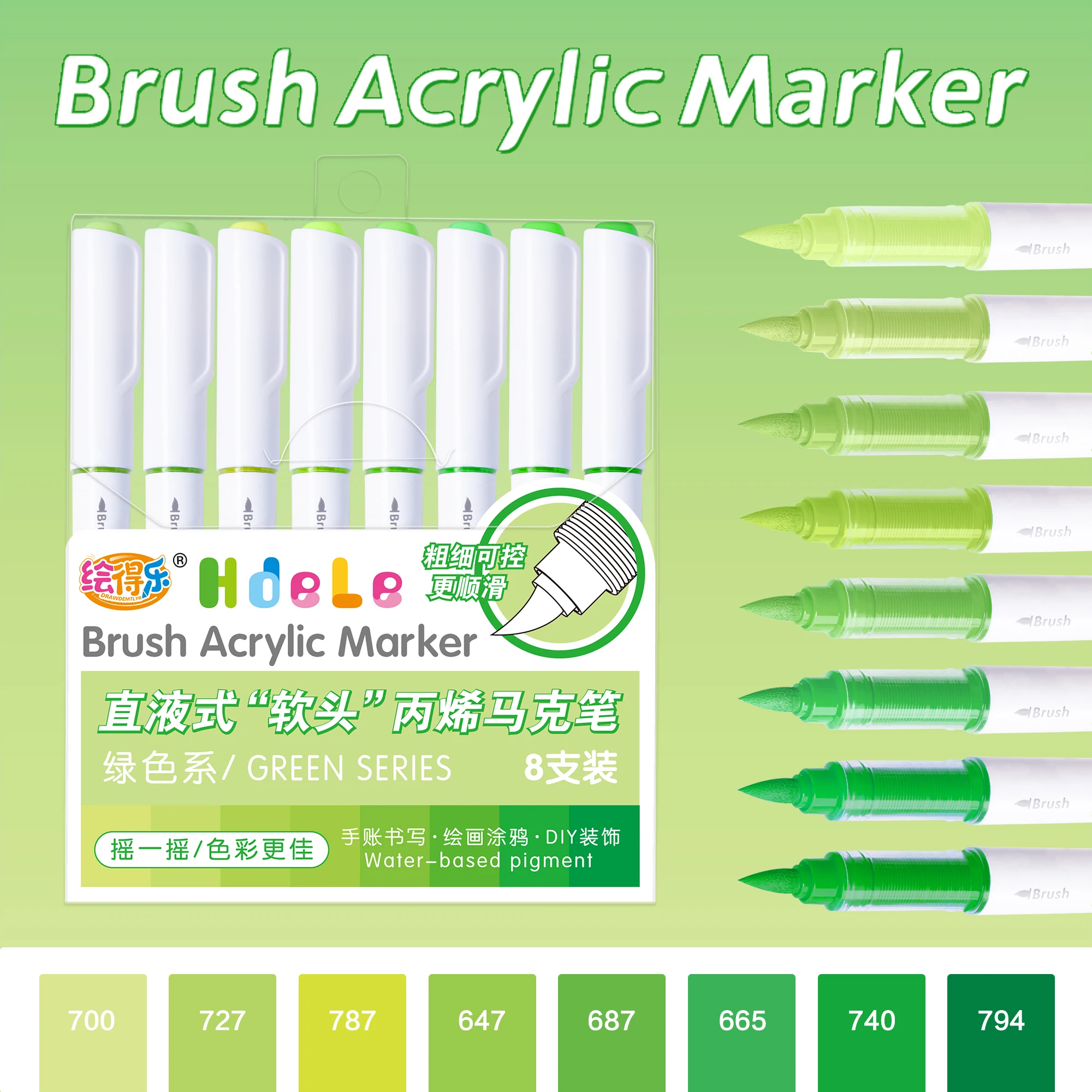 Brush Acrylic Paint Marker Set - Image 13