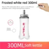 red-300ml