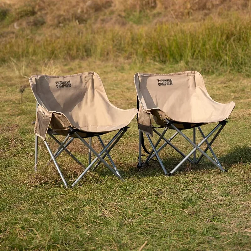 Portable Outdoor Moon Chair 1 Portable Outdoor Moon Chair