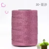 30-dou-sha-202530808