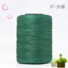 37-green