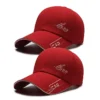 red-2pc