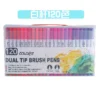 ppbg-120color