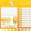 warm-yellow-series