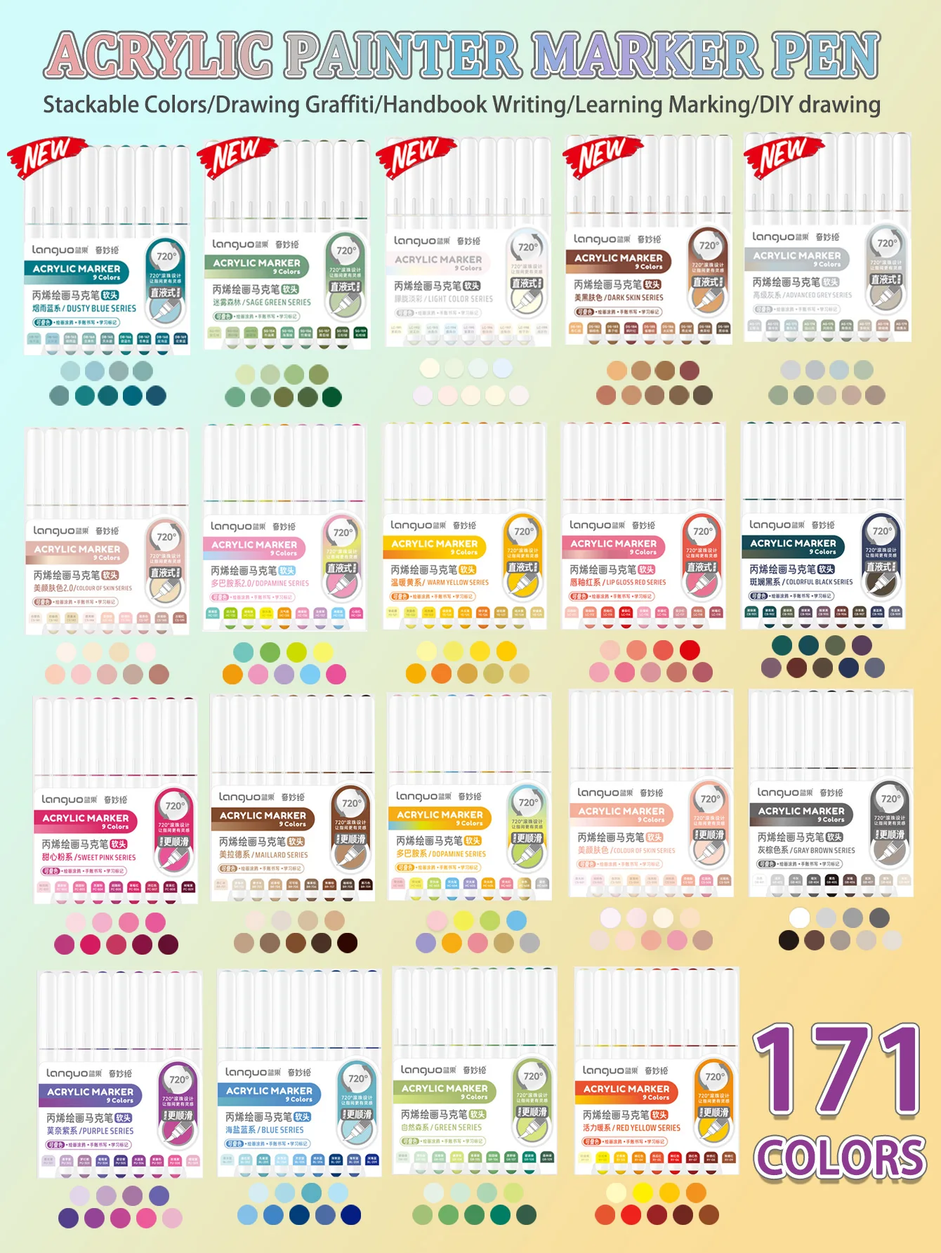 Soft Brush Acrylic Marker Set 12 Soft Brush Acrylic Marker Set - Image 12
