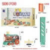 203pcs-green