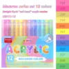 8201h-12pcs