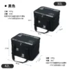 black-30l