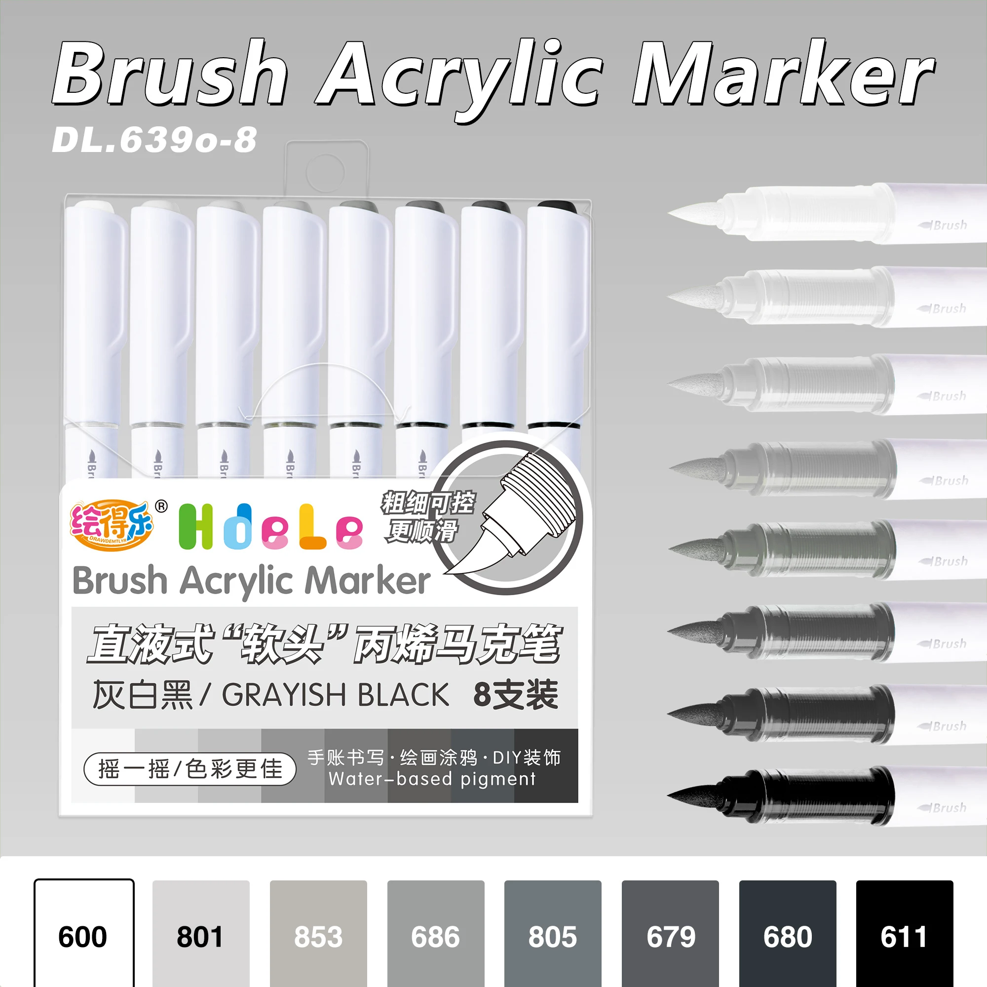 Brush Acrylic Paint Marker Set - Image 22