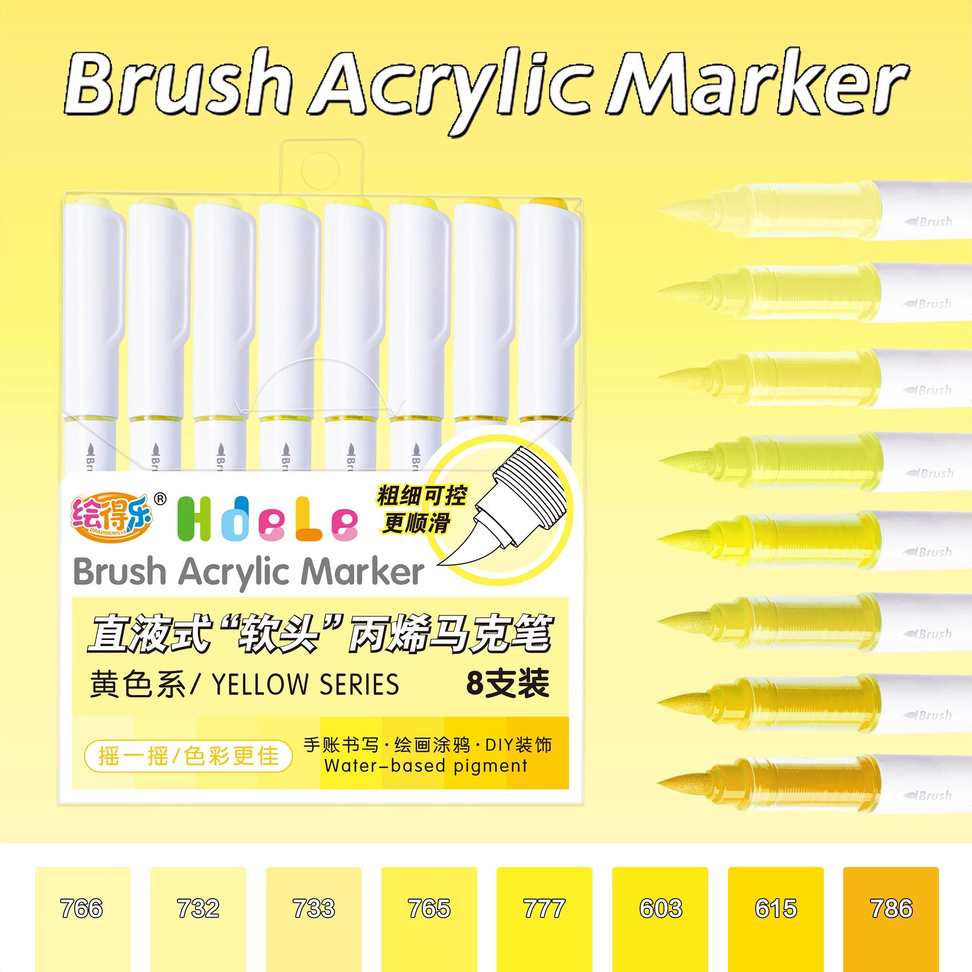 Brush Acrylic Paint Marker Set - Image 11