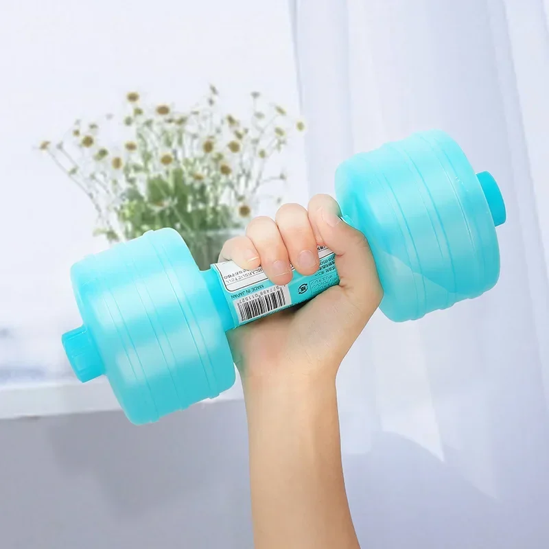 1 kg Water-Fill Dumbbells For Women 6 1 kg Water-Fill Dumbbells For Women - Image 6