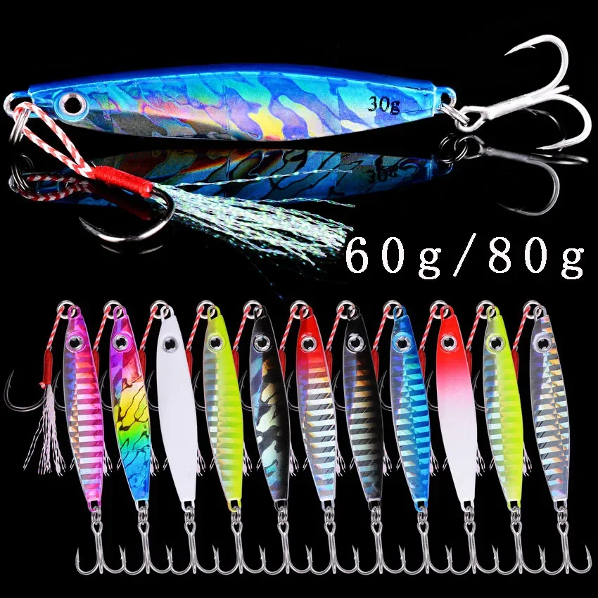 Metal Jig Fishing Lure 1 Metal Jig Fishing Lure